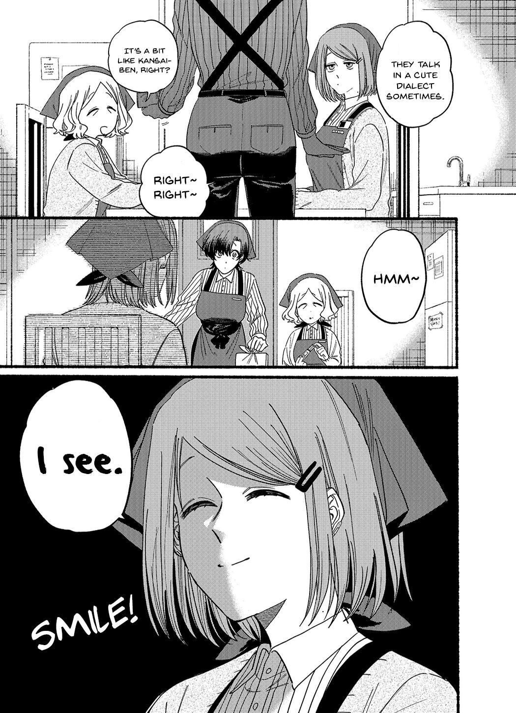 Smoking Behind the Supermarket with You, Chapter 25.1 image 3